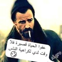 Amine Bouraoud