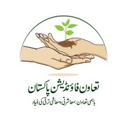 Dr. Muhammad Mushtaq Mangat