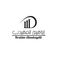 Ibrahim Almuhaydib