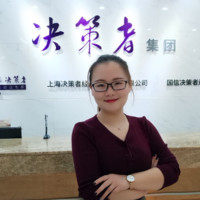 Myra Luo