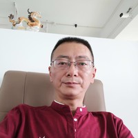 汪志成