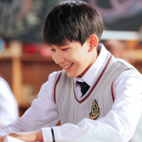Ain Thu