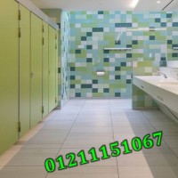Green Compact Hpl