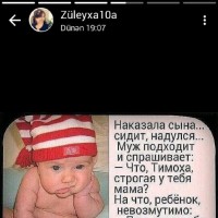Ramil Iscandarov