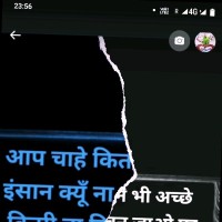Arman Babu