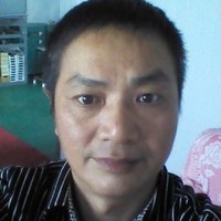 吴文清