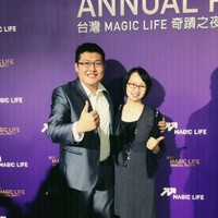 Angus Chu