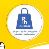 Ph Store