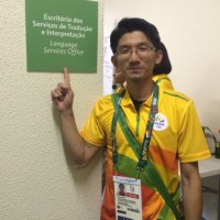 Chun Chih Chan