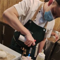 Cesar Mauricio Peralta Torres