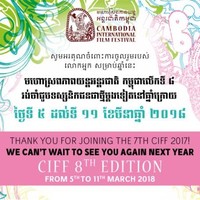 CIFF Cambodia International Film Festival