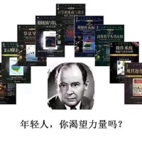 王振友