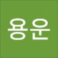 조용운