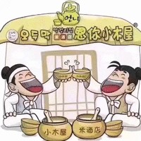 李宗原