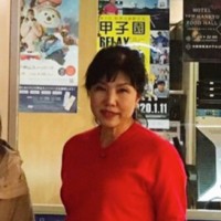 小林雅子
