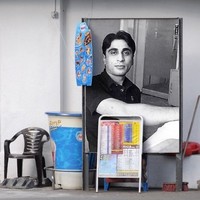Rehan Raziq