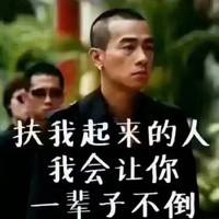 陈一新
