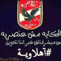 كريم متولي