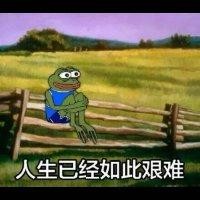 朱敬富