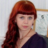Oksana Sahackaya