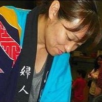Yuki Shikichi