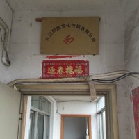 黄振杰