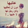 Asd Dsa