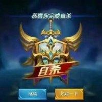 陈柏廷