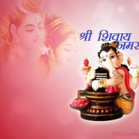 SOORAJ PAL KANNOJIYA