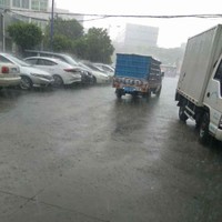 黄超汉