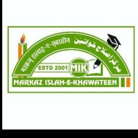 Markaz Islah-E-Khawateen