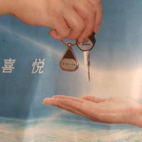 王宝磊
