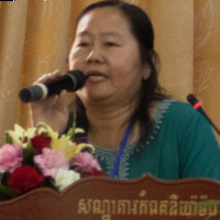 Sam Eng