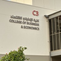 Alyaa Alzahmi