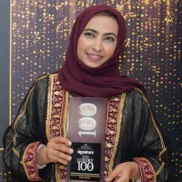 Khadija Al Rashdi