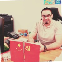 Yazeed Haikal