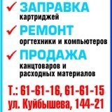 Михаил П