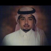محمد العتيق