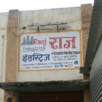 Anil Salunkhe