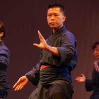 Albert Chien