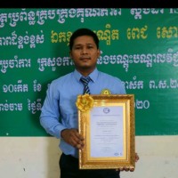 Rathana Chim