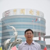 Qilong Yao