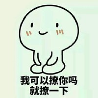 刘亚南