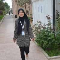 Soukaina El AMRANI