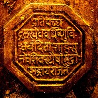 shuabham Bajare