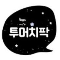 Chanho Park