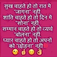 Vishal Choudhary