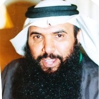 Jamaan Zahraani
