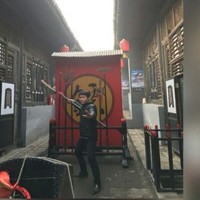 赵夫旭
