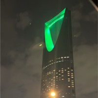 Dana Al Jubairi